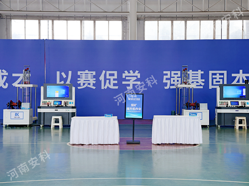 云数据库RDS