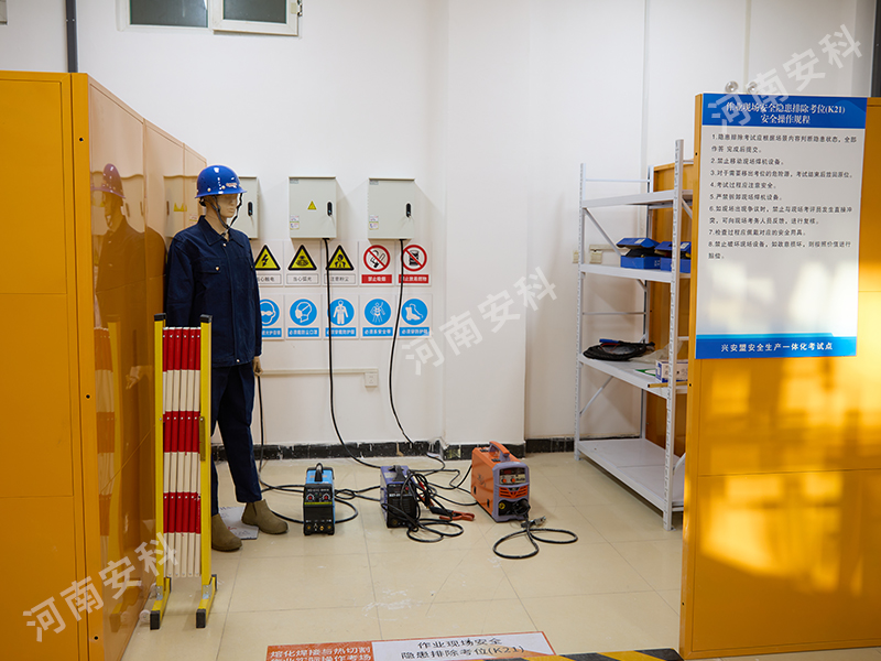 数据可视化工具