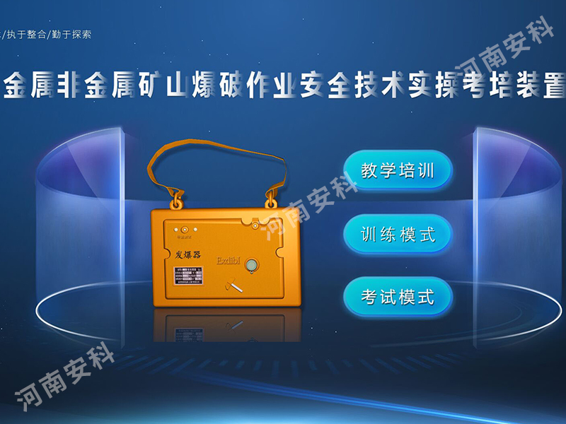 数据加密服务