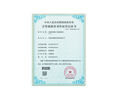 VR普采采煤工艺流程系统