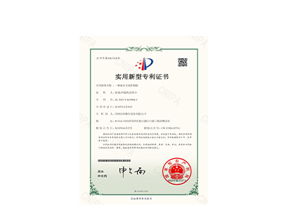 综掘工艺MR混合现实培训系统